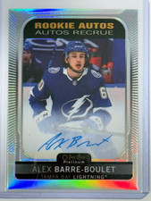 2021-22 O-Pee-Chee OPC