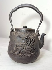 Raro antico bollitore teiera