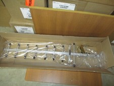 YAGI ANTENNA 824-960MHz 12dBi