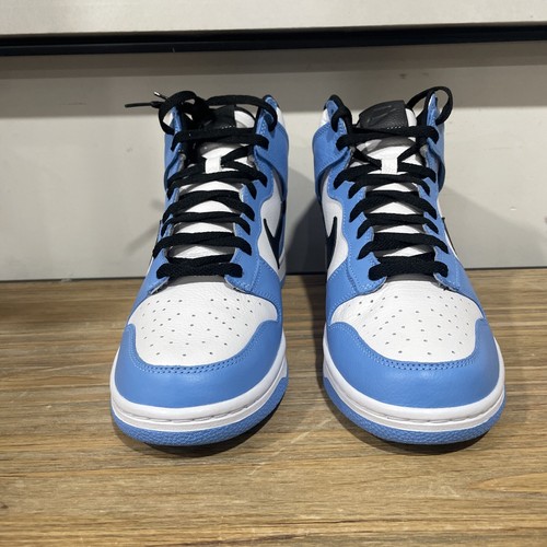 Nike dunk high you id - dunk, by