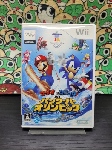 Only for japanese nintendo wii - for,