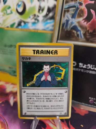 Carta pokemon card - carta,
