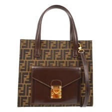 Fendi Brown Zucca 2way Tote