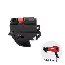 Hilti 382905 SMD57 Auto-Feed