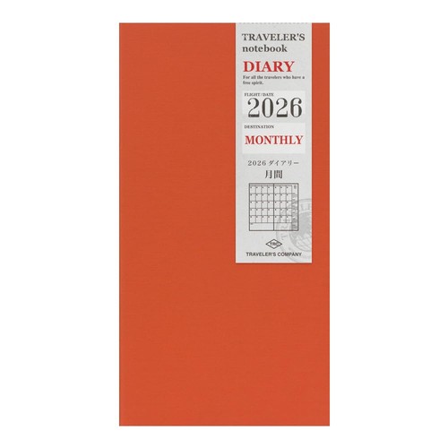 Traveler notebook agenda - traveler's,