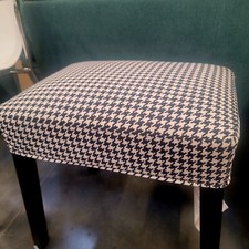 IKEA SAKARIAS COVER Vibberbo