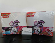 Pokémon Scarlatto E Violetto