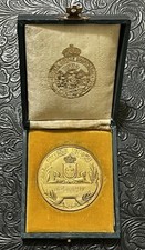 EGITTO 1931 BROZE MEDAGLIA