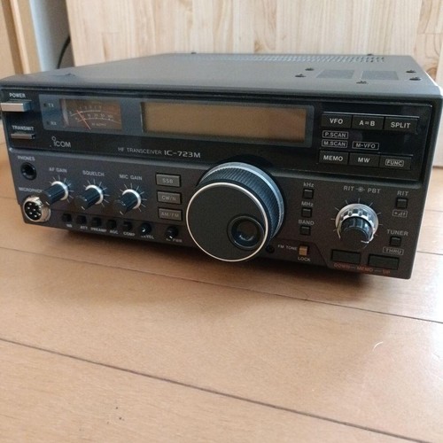 Icom 723m ricetrasmettitore - ic-723m,