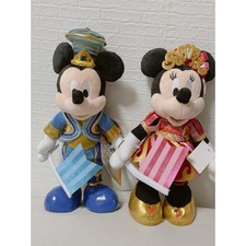 Peluche Disney 35° Gran