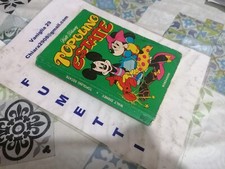 CLASSICI WALT DISNEY 1° PRIMA SERIE N. 40 TOPOLINO ESTATE CON VECCHIO LOGO RARO