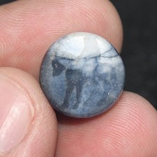 Antico sigillo intaglio - , in
