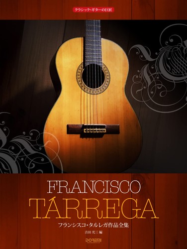 Opere complete francesco - opere,