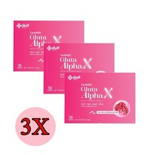 3 x Yanhee Gluta Alpha