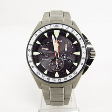 SEIKO Prospex Marine Master