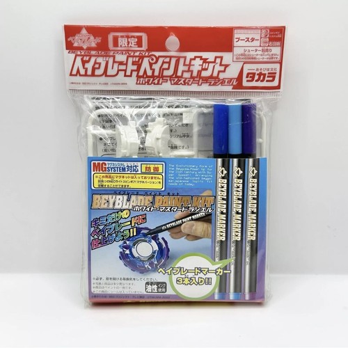 Beyblade kit vernice originale - vernice,