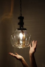 Lampada a sospensione Mazzega