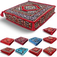 Copertura cuscino pavimento