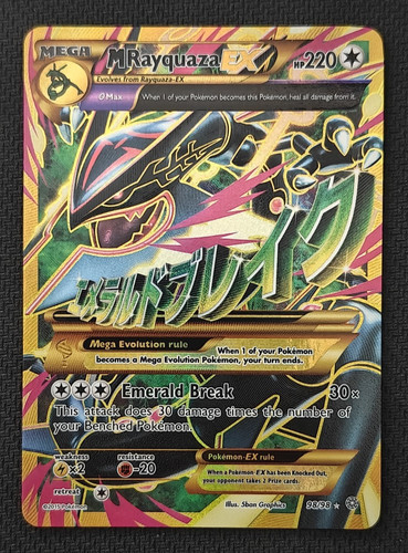 Rayquaza 98 gold - rayquaza, 98/98