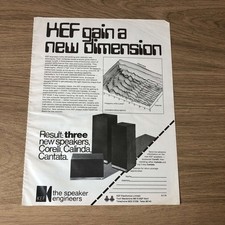 GRAM152 MAGAZINE ADVERT 11X8