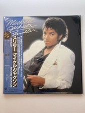 Michael jackson - michael,