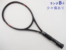 Wilson Burn FST 99S 2016