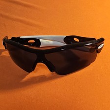 Oakley Black Full Rim Cycling