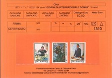Cina 1973 catalogo - 1973, **