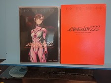 Neon Genesis Evangelion 2.22