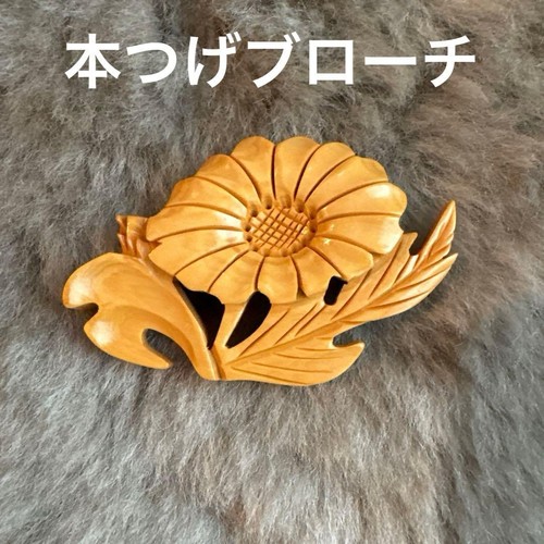 Spilla vintage con fiori - , in