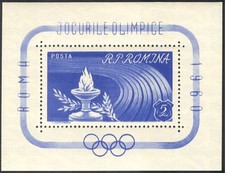 Romania 1960 Giochi Olimpici/Olimpiadi/Sport/Torcia/Fiamma/Pista 1v m/s (n43958)