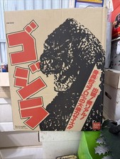 Figurina giocattolo Bandai