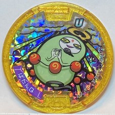 Yo-Kai Watch Legendary Medal