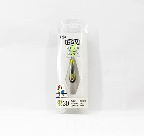 Jackall rgm kibi - jackall,