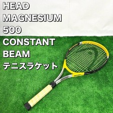 Racchetta da tennis HEAD