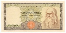 50000 LIRE ERRORE DI STAMPA