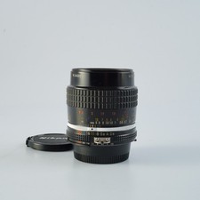 Obiettivo principale nikon - obiettivo,