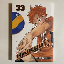 HAIKYU 33 CON CARTOLINA DA EDICOLA! GAZZETTA DELLO SPORT 2022 MANGA STAR COMICS