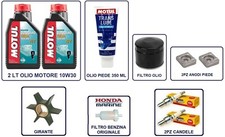 Kit tagliando manutenzione - tagliando,