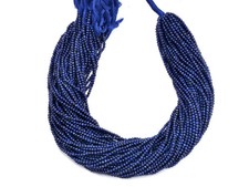 AAA + Lapislazzuli 2 mm-3 mm