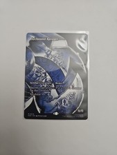 Arcbound Ravager (Borderless)