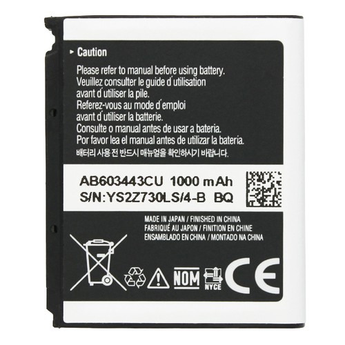 Batterie remplacement neuve - batterie, de