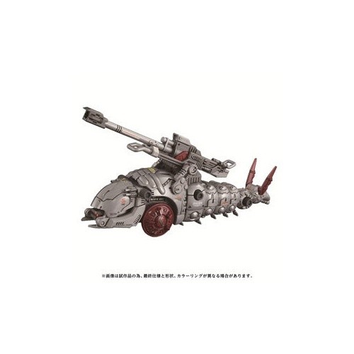 Kotobukiya gn203 zoids - kotobukiya,