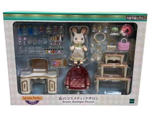 Sylvanian families calico - families,
