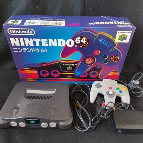 Nintendo nus 001 console - nintendo,