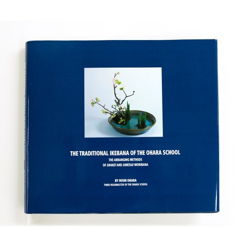 The traditional ikebana - ikebana,