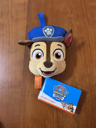 Paw patrol chase - patrol,