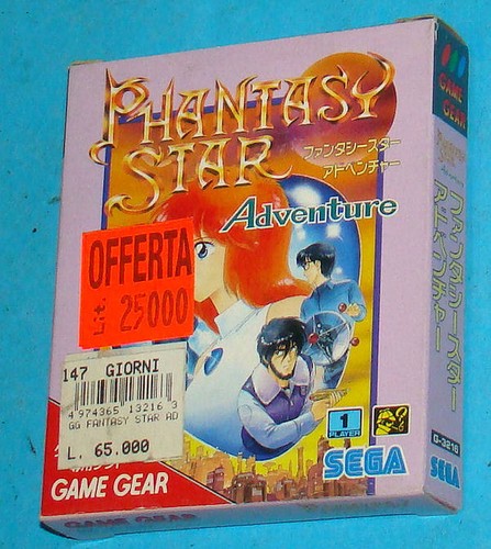 Phantasy star adventure sega - phantasy,