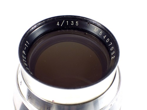 Jupiter 135mm ussr soviet - ussr,