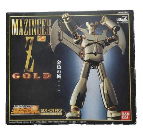 Soul chogokin 01rg - soul,